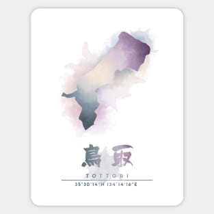 Tottori Japan Watercolor Map Art Sticker